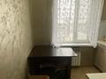 3-комнатная квартира · 65 м² · 5/5 этаж, Родостовца — Розыбакиева - Байкадамова за 300 000 〒 в Алматы, Бостандыкский р-н — фото 29