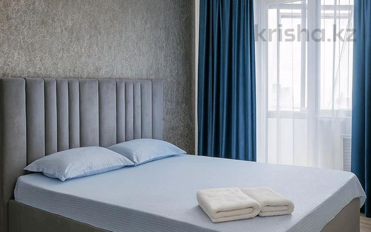 2-комнатная квартира · 40 м² · 10/16 этаж, мкр Кадыра Мырза-Али, Сырым датова 32/2 за 15 000 〒 в Уральске — фото 8