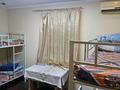 10 комнат · 400 м² · 2 этаж, Кармысова 82 — Кұрмангазы за 5 000 ₸ в Алматы, Медеуский р-н — фото 11