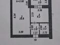 1-бөлмелі пәтер · 37.5 м² · 6/12 қабат, Улица А 52, 6, бағасы: 25 млн ₸ в Астане, Сарайшык р-н — фото 9