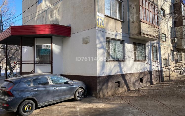Офисы, образование, кабинеты и рабочие места · 70 м² за 250 000 〒 в Уральске — фото 3