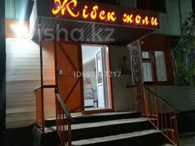 Магазины и бутики, склады · 72 м² за 30 млн ₸ в Аркалыке