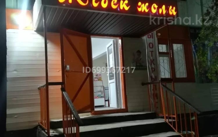 Магазины и бутики, склады · 72 м² за 30 млн ₸ в Аркалыке — фото 3