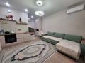 2-бөлмелі пәтер · 50 м² · 2/5 қабат, Басаркобыз 1/15 — Сайна Монке би, бағасы: 30.7 млн ₸ в Алматы, Алатауский р-н — фото 4