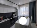 2-бөлмелі пәтер · 54 м² · 7/10 қабат, ул. Глинки 31Б, бағасы: 24 млн ₸ в Семее, Красный Кордон — фото 3