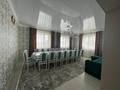 Часть дома · 4 комнаты · 290 м² · 10 сот., жилой массив Кызылжар 788 — Кызылжар-2 участок 788 за 42 млн ₸ в Актобе — фото 10