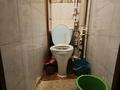 2-комнатная квартира · 45 м² · 1/5 этаж, 7 микрорайон за 7.9 млн ₸ в Темиртау — фото 11