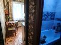 2-комнатная квартира · 45 м² · 1/5 этаж, 7 микрорайон за 7.9 млн ₸ в Темиртау — фото 13