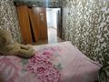 2-комнатная квартира · 45 м² · 1/5 этаж, 7 микрорайон за 7.9 млн ₸ в Темиртау — фото 6