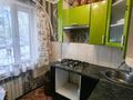 2-комнатная квартира · 45 м² · 1/5 этаж, 7 микрорайон за 7.9 млн ₸ в Темиртау — фото 7