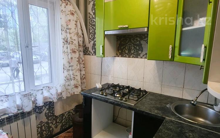 2-комнатная квартира · 45 м² · 1/5 этаж, 7 микрорайон за 7.5 млн ₸ в Темиртау — фото 8