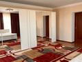 3-комнатная квартира · 119.8 м² · 11/11 этаж, мкр. Алтын орда, К. Сатпаева 5 Б — Ваниль кулинария за 41 млн ₸ в Актобе — фото 9