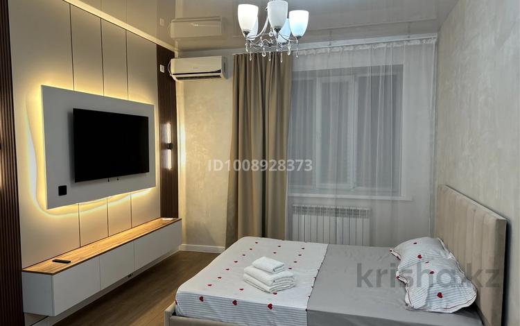 1-комнатная квартира · 50 м² · 2/5 этаж, мкр Астана, Женис 30 за 13 000 〒 в Уральске — фото 18