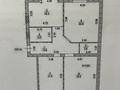 3-бөлмелі пәтер · 110.2 м² · 4/8 қабат, 19-й мкр 45, 45/1, 45/2, 45/3, бағасы: 33 млн ₸ в Актау