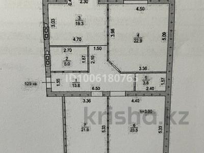 3-бөлмелі пәтер · 110.2 м² · 4/8 қабат, 19-й мкр 45, 45/1, 45/2, 45/3, бағасы: 33 млн ₸ в Актау