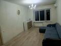 3-бөлмелі пәтер · 66 м² · 5/5 қабат, Орбита-4 ш/а. 9, бағасы: 370 000 ₸ в Алматы, Бостандыкский р-н — фото 5