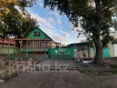 Часть дома · 8 комнат · 177 м² · 8 сот., Саранская 59 — Бани за 26 млн 〒 в Караганде