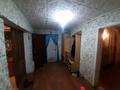 Үйдің бір бөлігі · 8 бөлме · 177 м², Саранская 59 — Бани, бағасы: 26 млн ₸ в Караганде — фото 9