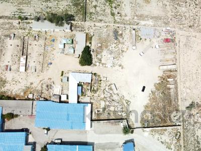 Бизнес производственная база · 1000 м² за 18 млн 〒 в Актау
