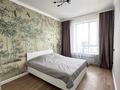 2-комнатная квартира · 65 м² · 12/12 этаж, Туран 34b — Центр Материнства и детства, Хан Шатыр, РДЦ, Кардиоцентр, Театр Астана Опера. за 25 000 ₸ в Нура р-н