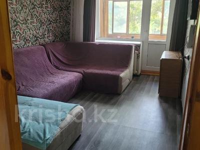 2-бөлмелі пәтер · 47 м² · 3/5 қабат, Тауелсиздик, бағасы: 19.6 млн ₸ в Костанае