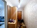 2-бөлмелі пәтер · 45.1 м² · 9/9 қабат, Мауленова 30Б, бағасы: 19 млн ₸ в Костанае — фото 8
