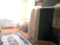 2-бөлмелі пәтер · 45 м² · 4/5 қабат, 5 микрорайон — Возле магазина "Татьяна" "Казахстан",напротив магазина "Простор", бағасы: 130 000 ₸ в Риддере — фото 2