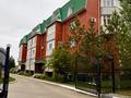 4-бөлмелі пәтер · 145 м² · 2/3 қабат, Наурыз 5, бағасы: 110 млн ₸ в Костанае