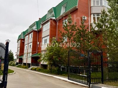 4-бөлмелі пәтер · 145 м² · 2/3 қабат, Наурыз 5, бағасы: 110 млн ₸ в Костанае