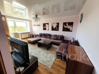 4-бөлмелі пәтер · 96 м² · 5/5 қабат, Славского 24 — Квартира над магазином «Чайка», бағасы: 41.4 млн ₸ в Усть-Каменогорске