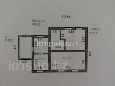Жеке үй · 3 бөлме · 74.7 м² · 16.4 жүзд., Пушкина — Р-н Госнити, рядом с Салемом, бағасы: 18.5 млн ₸ в Акколе