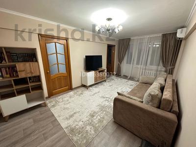 3-бөлмелі пәтер · 60.5 м² · 4/5 қабат, Азаттык 99А — Ост. Стройкантора, бағасы: 19 млн ₸ в Атырау, мкр Жилгородок