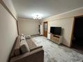 3-бөлмелі пәтер · 60.5 м² · 4/5 қабат, Азаттык 99А — Ост. Стройкантора, бағасы: 19 млн ₸ в Атырау, мкр Жилгородок — фото 3