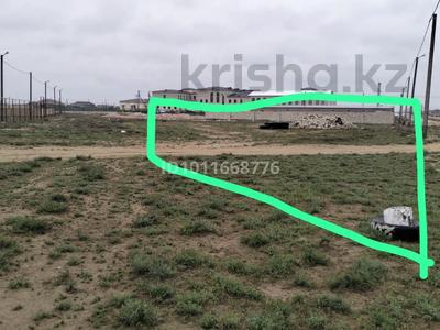Участок · 15 соток, 6 квартал 200 — Скоро откроется школа, супермаркет, дорога асфальт за 2 млн ₸ в Саина Шапагатовой