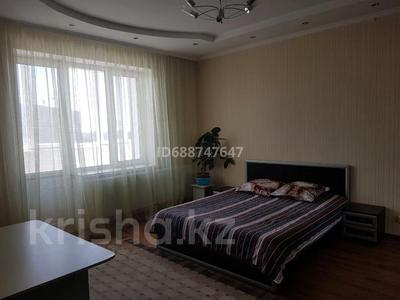 2-комнатная квартира, 90 м², 5/22 этаж, Калдаякова 13 за 32 млн 〒 в Астане, Алматы р-н