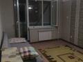 1-комнатная квартира · 37 м² · 4/5 этаж, мкр 8, Братьев жубановых 275 за 150 000 ₸ в Актобе — фото 4
