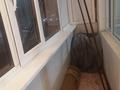 1-комнатная квартира · 37 м² · 4/5 этаж, мкр 8, Братьев жубановых 275 за 150 000 ₸ в Актобе — фото 8