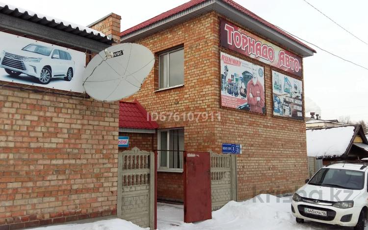 Свободное назначение • 500 м² за 699 000 〒 в Усть-Каменогорске — фото 2