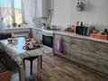 Жеке үй · 3 бөлме · 48.1 м² · 6.9 жүзд., Кирпичная 159, бағасы: 18.5 млн ₸ в Алтынсарино (Костанайский район)
