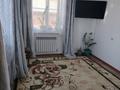 Жеке үй · 3 бөлме · 48.1 м² · 6.9 жүзд., Кирпичная 159, бағасы: 18.5 млн ₸ в Алтынсарино (Костанайский район) — фото 3
