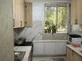 3-комнатная квартира · 70 м² · 1/6 этаж, Анарова 10Б — Рядом Кошкар ата за 28 млн ₸ в Шымкенте, Аль-Фарабийский р-н — фото 11