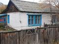 Отдельный дом · 2 комнаты · 60 м² · 10 сот., Абая 28/2 за 2 млн ₸ в Асубулак