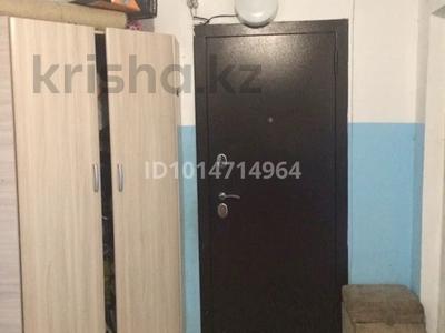 1-комнатная квартира · 12 м² · 5/5 этаж, Макаренко за 2.5 млн ₸ в Актобе