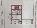 3-бөлмелі пәтер · 55.5 м² · 4/5 қабат, Пришахтинск, ул Зелинского 24/1 — Автостанция, супермаркет южный,корзина, бағасы: 19 млн ₸ в Караганде, Алихана Бокейханова р-н