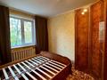 2-комнатная квартира · 55.1 м² · 2/5 этаж, Хименко 3 за ~ 22.3 млн ₸ в Петропавловске — фото 4