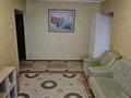 3-комнатная квартира · 56 м² · 4/4 этаж, байкадамова за 35 млн ₸ в Алматы, Бостандыкский р-н