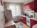 3-комнатная квартира · 64.5 м² · 9/10 этаж, Гагарина 76 за 29 млн ₸ в Павлодаре — фото 6