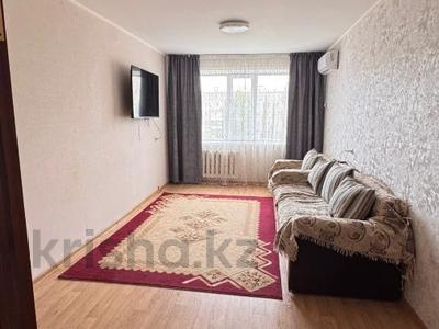 3-бөлмелі пәтер · 64.5 м² · 9/10 қабат, Гагарина 76, бағасы: 29 млн ₸ в Павлодаре