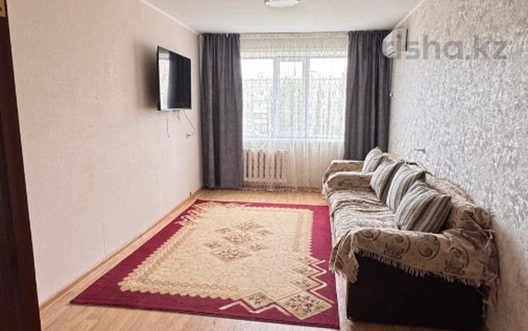 3-комнатная квартира · 64.5 м² · 9/10 этаж, Гагарина 76 за 29 млн ₸ в Павлодаре — фото 10