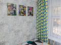 1-комнатная квартира · 10 м² · 1/5 этаж, Си Синхая 22 — Гагарина за 13 000 〒 в Алматы, Бостандыкский р-н — фото 5